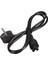 Dell 19.5V 4.62A 90W 7.5 x 5.0 mm FA90PM130 - 0V3XCV - DA90NM130 - LA90PM130 Şarj Adaptörü 2