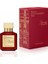 Maison Francis Kurkdjian Baccarat Rouge Extrait Parfüm 70 ml 1