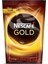Nescafe Gold Kahve Ekonomik Paket 100 gr 12'li Set 2