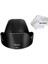 Nikon Af-P Dx 18-55MM G Vr Lens Için HB-N106 Bayonet Parasoley 1