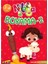 Niloya 20X28 8 Yp.Renkli Boyama Kitabı 1