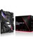 ROG Crosshair VIII Hero Amd X570 DDR4 4600 MHz (OC) Am4 Atx Anakart 2
