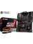MPG X570 Gaming Plus AM4 DDR4 4400 mhz (OC) 2x M.2 USB 3.2 HDMI RGB ATX Anakart 5
