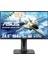 VG258Q 24.5" 144Hz 1ms (HDMI + Display + DVI-D) FreeSync GSync Full HD TN Oyuncu Monitör 1