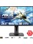 VG258Q 24.5" 144Hz 1ms (HDMI + Display + DVI-D) FreeSync GSync Full HD TN Oyuncu Monitör 2