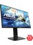 VG258Q 24.5" 144Hz 1ms (HDMI + Display + DVI-D) FreeSync GSync Full HD TN Oyuncu Monitör 5