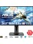 VG258QR 24.5" 165Hz 0.5ms (HDMI + Display + DVI-D) FreeSync/GSync Full HD TN Oyuncu Monitör 2