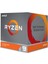Ryzen 9 3900X 3,8 GHz 64 MB Cache AM4 İşlemci 1