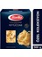 Collezione Fettucine 500gr 1