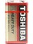 Heavy Duty 6F22KG 9 Volt 10'lu Özel Pil Paketi 3