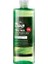 DrCTuna Çay Ağacı Duş Jeli 225 ml 1