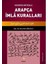 Modern Metodla Arapça İmla Kuralları - Nusrettin Bolelli 1