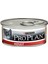 Proplan Adult Tavuk Yaş Kedi Maması 85 Gr 1