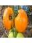 İdeasepet Doğal Naturel Golden Jubile Domates Tohumu (20 Tohum) 1