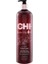 Rose Hip Oil Boyalı Saçlar İçin Saç Kremi 340 ml 1