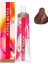 Color Touch 7/75 Açık Palisander Saç Boyası 60 ml 1