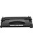 Canon LBP212DW, LBP214DW, LBP215X Uyumlu Muadil Toner CRG 052H 9200 Sayfa 1