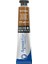 Aquafine Tüp Suluboya Aquafıne 8Ml Burnt Umber 1