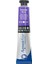 Aquafine Tüp Suluboya Aquafıne 8Ml Mauve 1