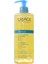 Xemose Cleansing Soothing Oil 500ml 1