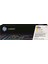 131A 1800 Sayfa Kapasiteli Sarı Toner CF212A 1