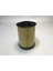 Hava Filtresi Ford Focus II III C Max Volvo C30 S40 II V40 V50 Mazda 3 07 1