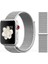 - 38-40 mm Spor Loop Dokuma Kordon - Gri 4