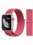 - 38-40 mm Spor Loop Dokuma Kordon - Açık Turuncu 2