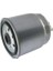 Filtre Mazot Kısa Tıp Hyundai Getz 02 "1.5 Crdı" Matrix 02 "1.5 Crdı" Admıre "1.5 Crdı" Del Hdf605 1