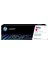 Cf533A 205A Kırmızı Toner 1