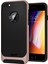 Buff iPhone 8 New Armor Kılıf Rose Gold 1