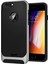 Buff iPhone 7 Plus New Armor Kılıf Silver 1