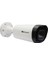 ( VG-555-BV ) 5mp Varıfocal Lens Bullet Güvenlik Kamerası 1