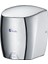 Sensörlü El Kurutma Makinası 900W GSQ87 1