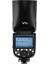 V1C Kit ( Canon Uyumlu TTL Flaş ) 1
