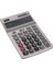 Hesap Makinesi Masaüstü 12 Hane Hm-140 1