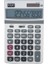 Hesap Makinesi Masaüstü 12 Hane Hm-140 2