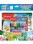 Jungle Keçeli Kalem 12 Renk + Boyama Kitabı 845432 1