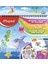 Jungle Keçeli Kalem 12 Renk + Boyama Kitabı 845432 5