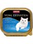 Somon + Karides Kedi Konservesi 100 g x 12 Adet 1