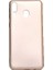 Samsung Galaxy M20 Premium Matte Silikon Kılıf Gold 1