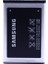 Samsung Galaxy L700 S5600 S5603 S5610 Batarya 1