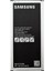 Samsung Galaxy J7 2016 EB-BJ710CBC Batarya 1