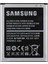 Samsung Galaxy S8552 Win Batarya 1