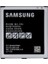 Samsung Galaxy J3-J3 2016- J5 Batarya 1