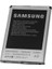 Samsung Galaxy S8500 Batarya 1