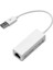 USB 2.0 - 10/100 Mbps RJ45 Ethernet Çevirici Adaptör CDG-CNV42 5