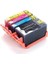 Officejet 7500 4 Renk Kartuş Seti 1