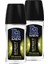 Men Sport Double Power (Yeni Adıyla Sport Energy Boost) Roll-On 50 mlx 2 Paket 1