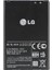BL44JH L7 P700 P705 Pil Batarya 1